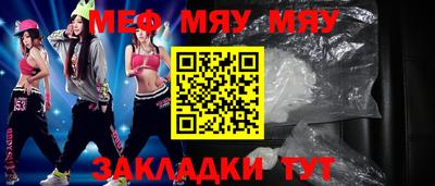 ешки Добрянка