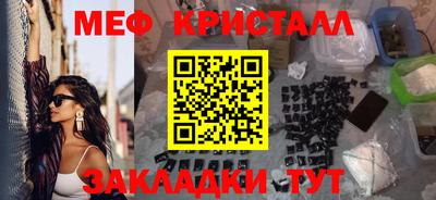 spice Дмитров