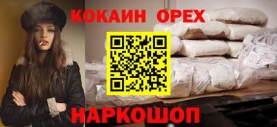 ешки Добрянка