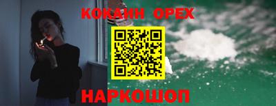 spice Дмитров