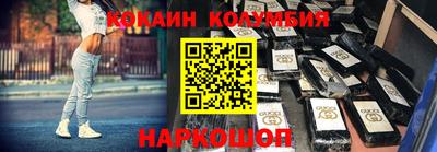 ешки Добрянка