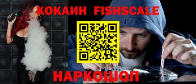 винт Долгопрудный