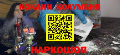 ешки Добрянка