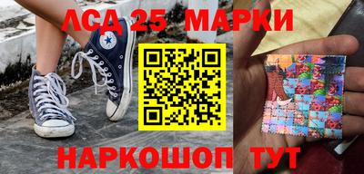 скорость Железногорск