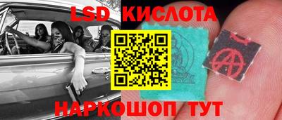 ешки Добрянка
