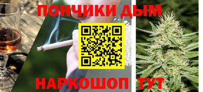 винт Долгопрудный
