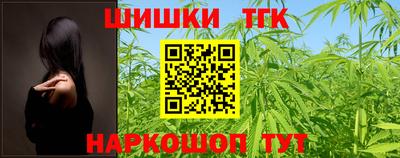 ешки Добрянка
