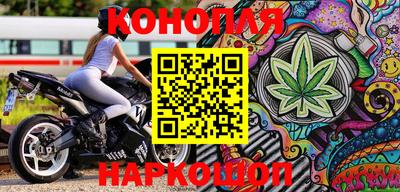 spice Дмитров