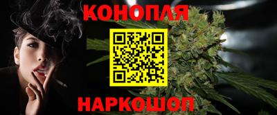 ешки Добрянка