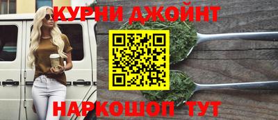 гидра Ефремов