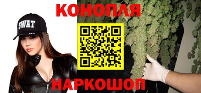 spice Дмитров