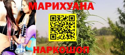 винт Долгопрудный