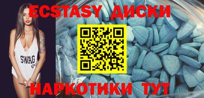 spice Дмитров