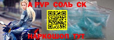 ешки Добрянка