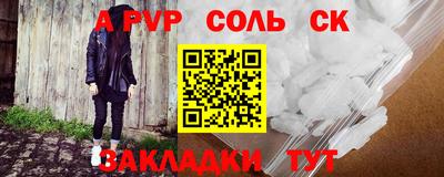 ешки Добрянка