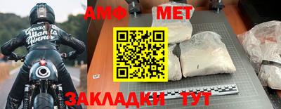 ешки Добрянка