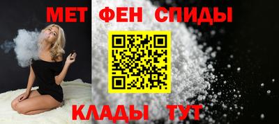 ешки Добрянка