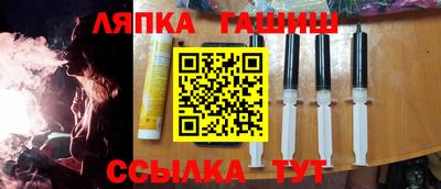 spice Дмитров