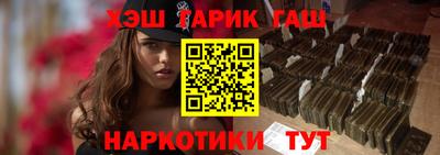ешки Добрянка