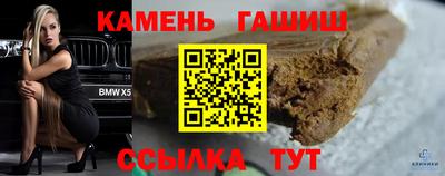spice Дмитров