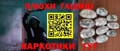 винт Долгопрудный