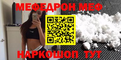 ешки Добрянка