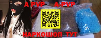 spice Дмитров