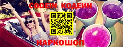 ешки Добрянка